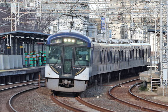 お知らせの画像