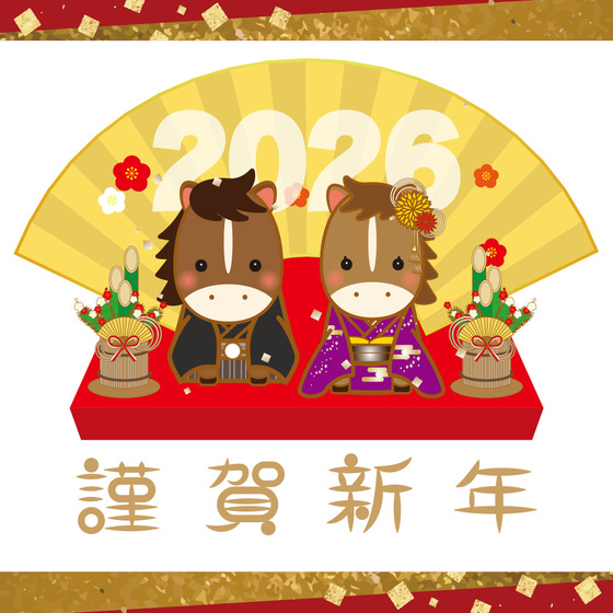 お知らせの画像