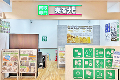店舗画像