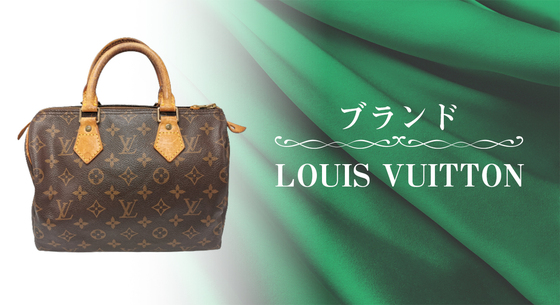 お知らせの画像