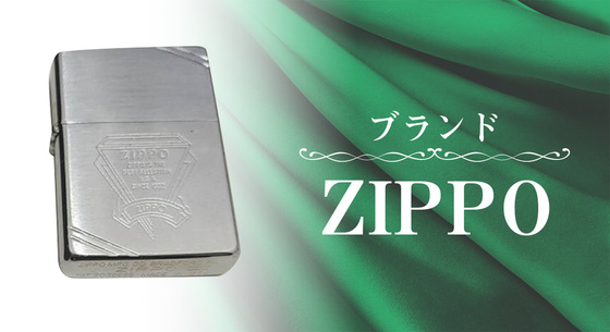 お知らせの画像