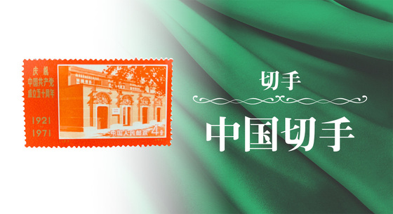 お知らせの画像