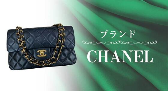 お知らせの画像